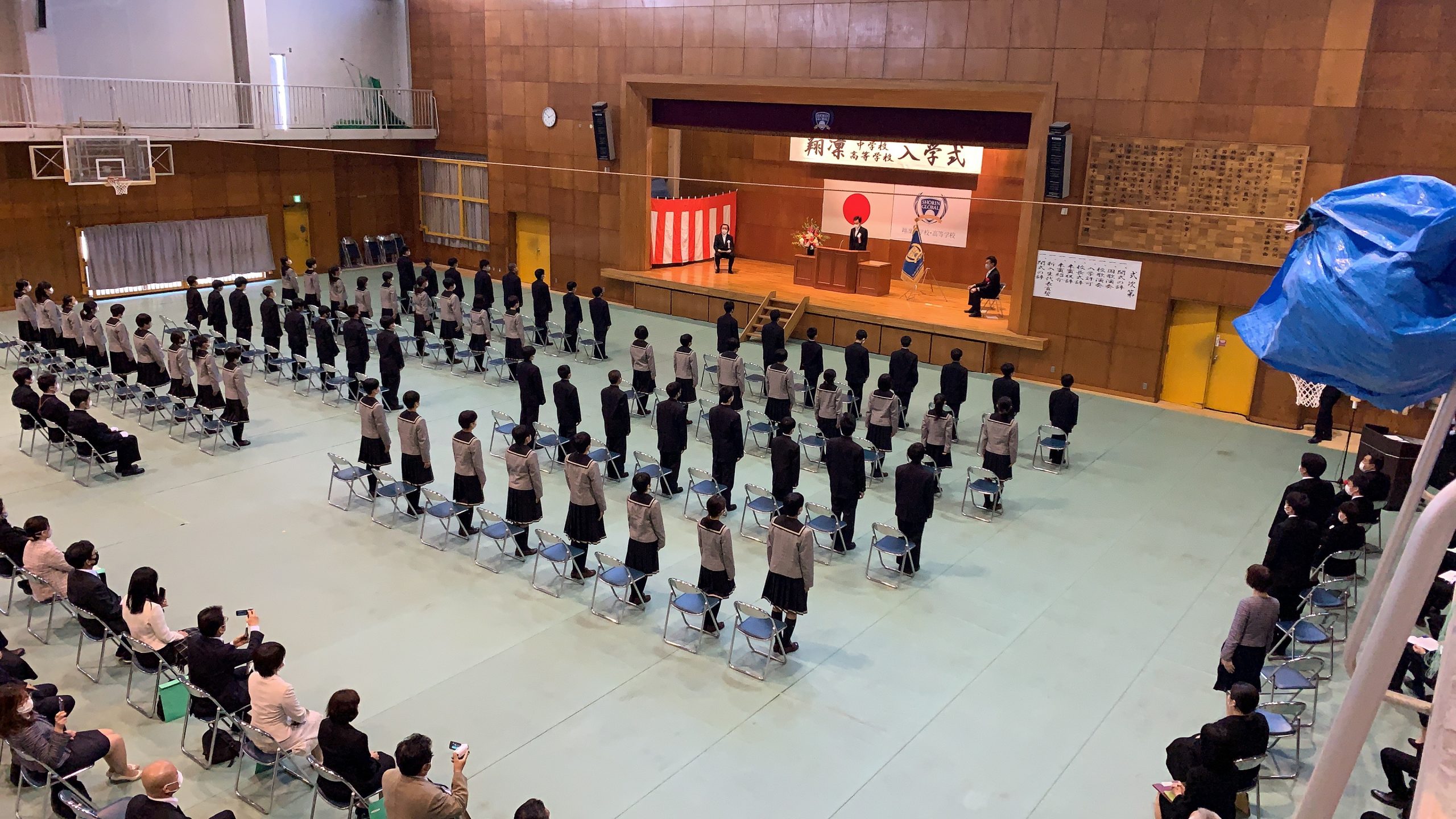 【翔凜中学校・高等学校】入学式が行われました。