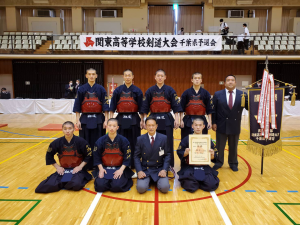 【翔凜高等学校】剣道部 関東大会出場決定！