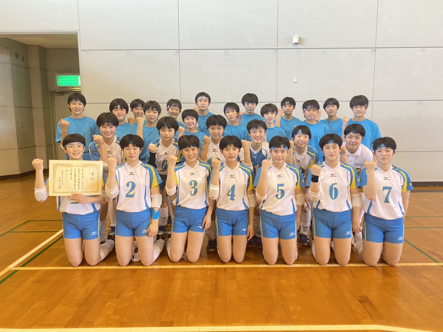 【速報！】中学女子バレーボール部 春季ジュニア大会 優勝！