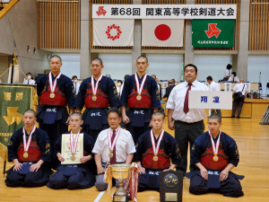 【翔凜高等学校】剣道部 関東大会優勝！