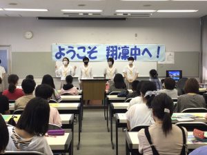 【オープンスクール2021】第2回「見たい知りたい翔凜中」が開催されました！