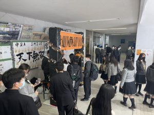 【翔凜中学校・高等学校】HALLOWEEN 2021！