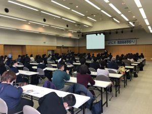 第６回高校入試説明会（最終回）ご参加ありがとうございました！