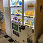 【翔凜中学校・高等学校】体育館入口に自販機を設置しました！