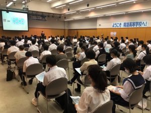 【翔凜高等学校】熱気溢れるオープンスクールが開幕！