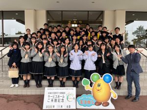 中３修学旅行！原発施設内を見学しました！！