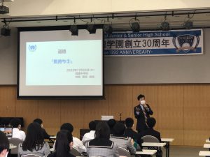 「人間力」を高める校長先生の道徳授業