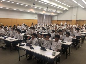 校外学習に向けた事前学習を実施