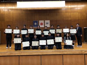 検定試験～上位級突破で校長賞！