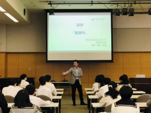 【翔凜中学校】「人間力」を高める特長ある授業～アンガーマネジメント～