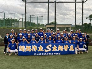 【翔凜高等学校】野球部 体験入部のお知らせ
