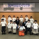 【翔凜中学校】第３２回英語スピーチコンテスト開催！