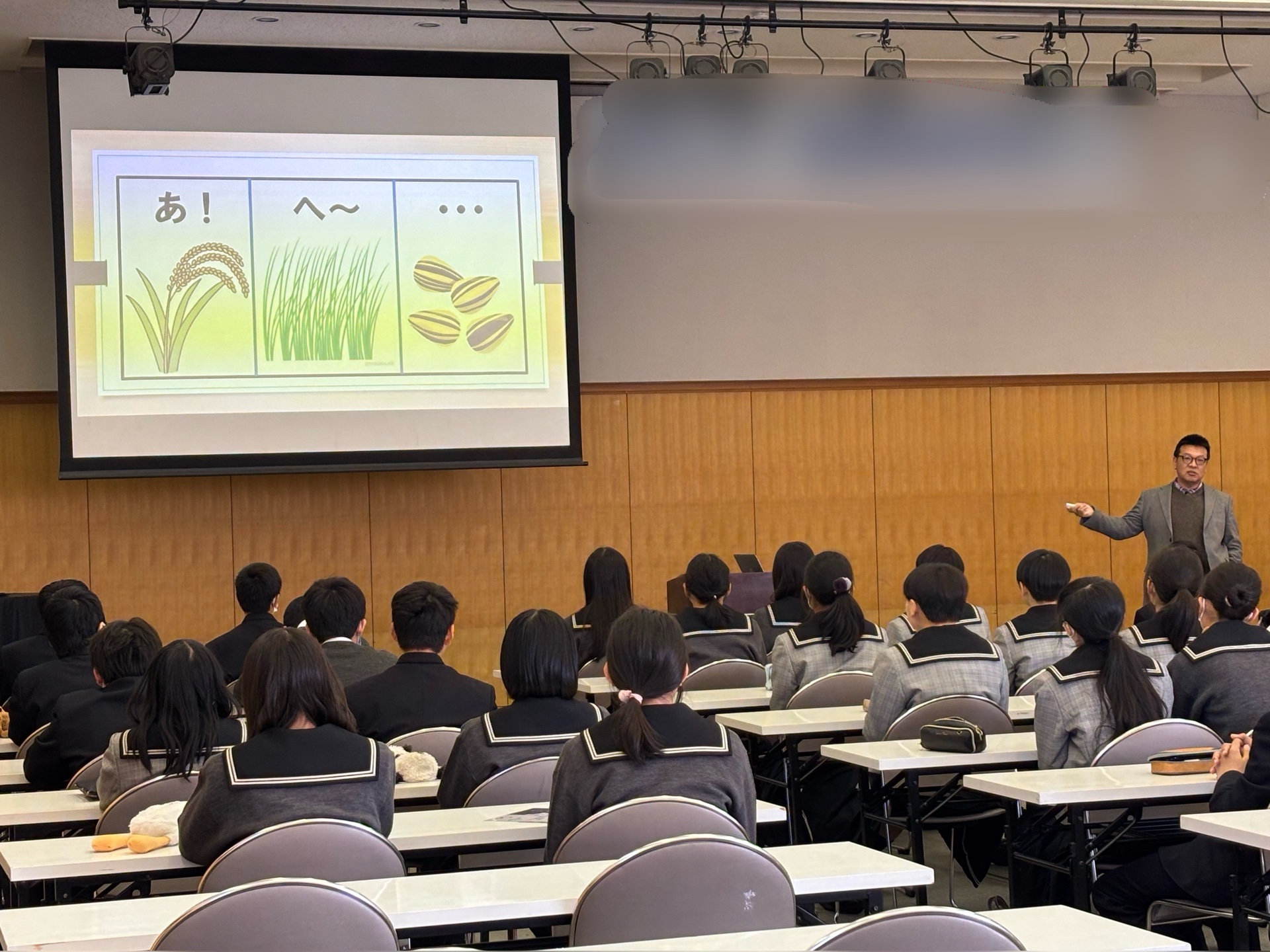 【翔凜中学校】教えます！点数の上げ方！