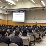 【翔凜高等学校】高３への進級にあたって～進路講演会開催