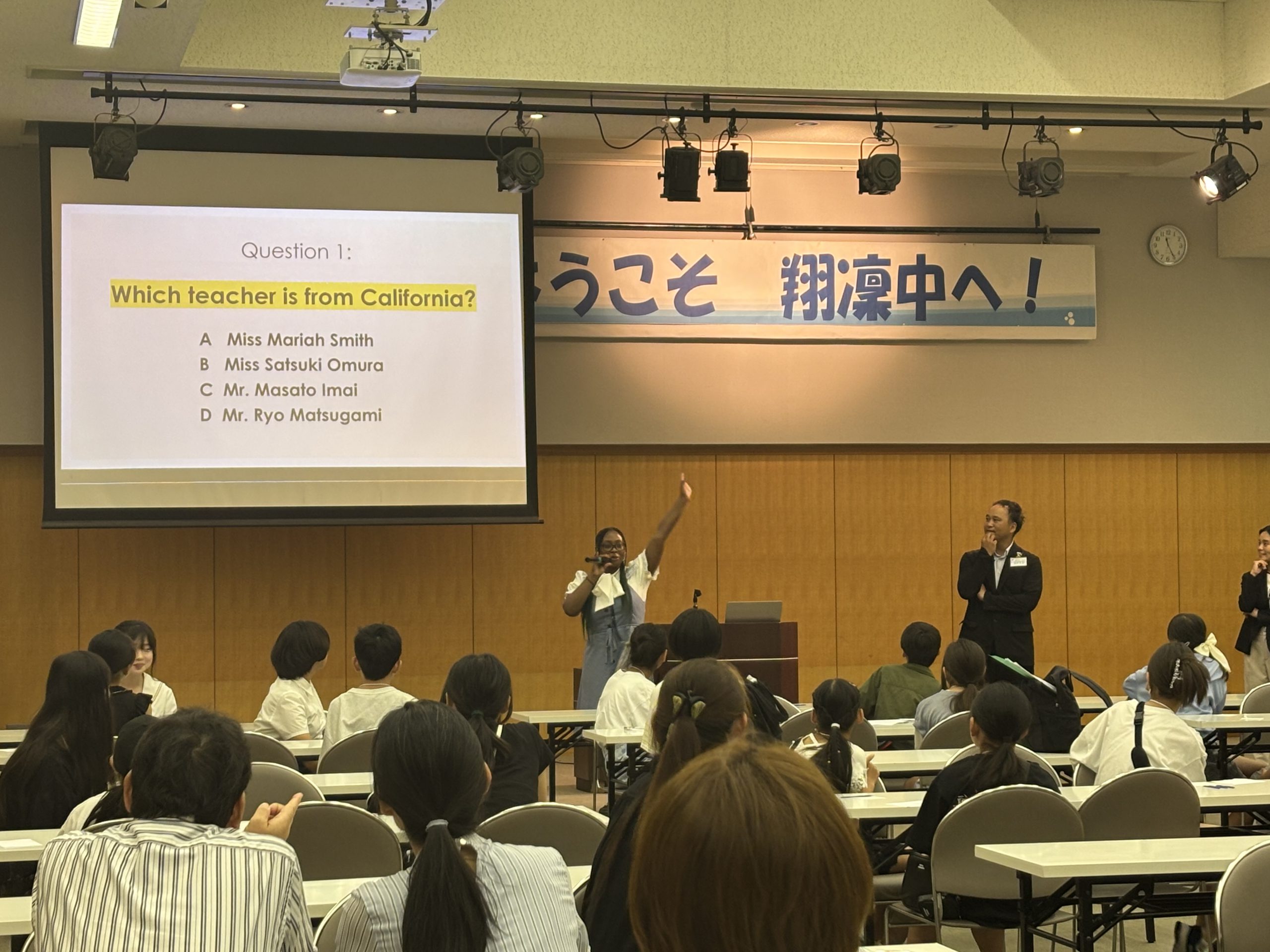 【翔凜中学校】第3回「見たい・知りたい・翔凜中」を開催~おもしろ体験授業で笑顔満面!~