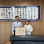 【翔凜中学校】作文コンクールで経済産業大臣賞受賞！