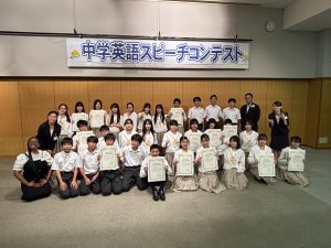 【翔凜中学校】第３３回英語スピーチコンテスト開催！