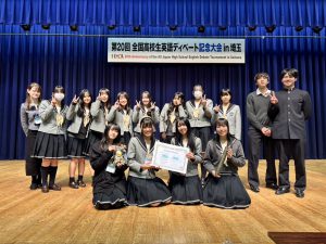 【翔凜高等学校】英語部 全国ベスト８に輝く！