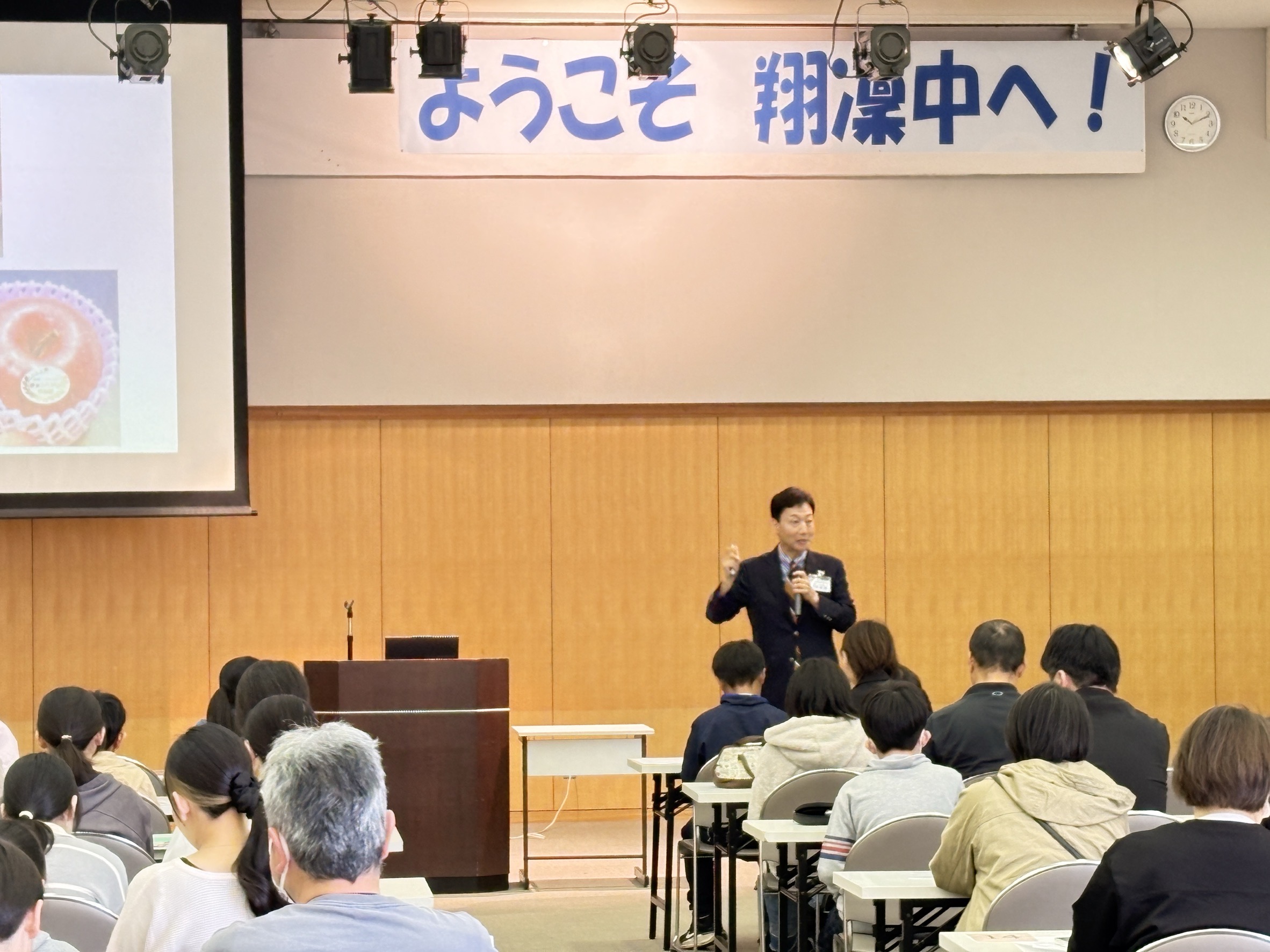 【翔凜中学校】満員御礼！大人気”イカの解剖”プレオープンスクール開催！