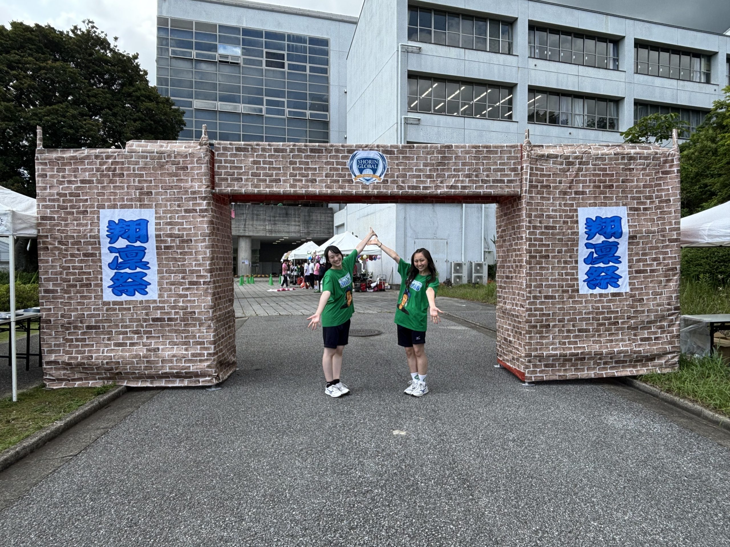 翔凜祭、今年も最高の盛り上がり！笑顔溢れる一日に